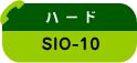 sio-10
